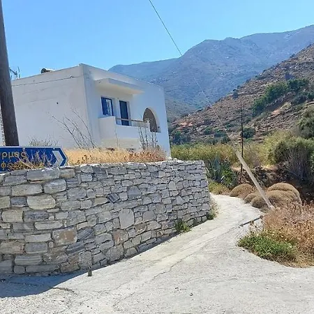 Lejlighed Balcony To Aegeon 4 *