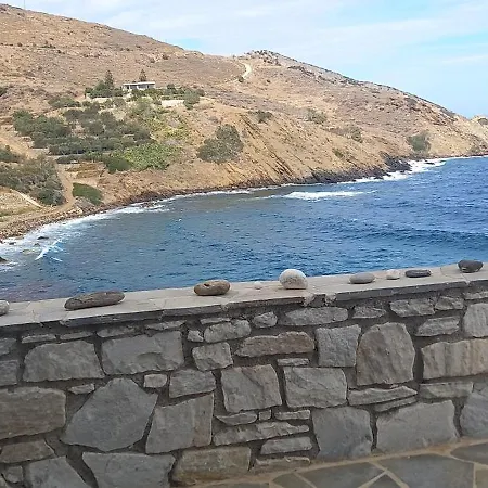 Apartment Balcony To Aegeon 4